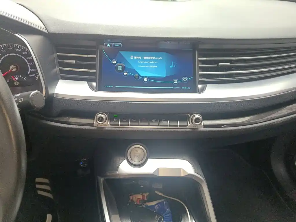 Фото 6 - Haval H6