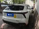 Фото 3 - Cowin Kunlun