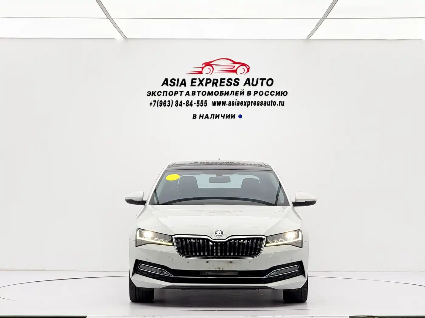 Škoda Superb 2023 2023 TSI280 DSG Premium Edition