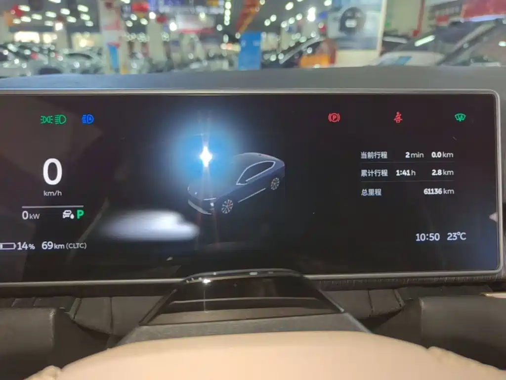NIO EC7 2024 2024 75kWh