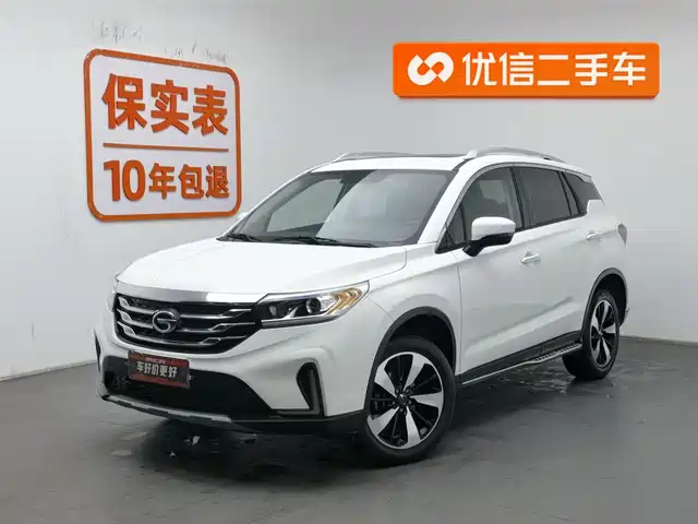 GAC TRUMPCHI GS4
