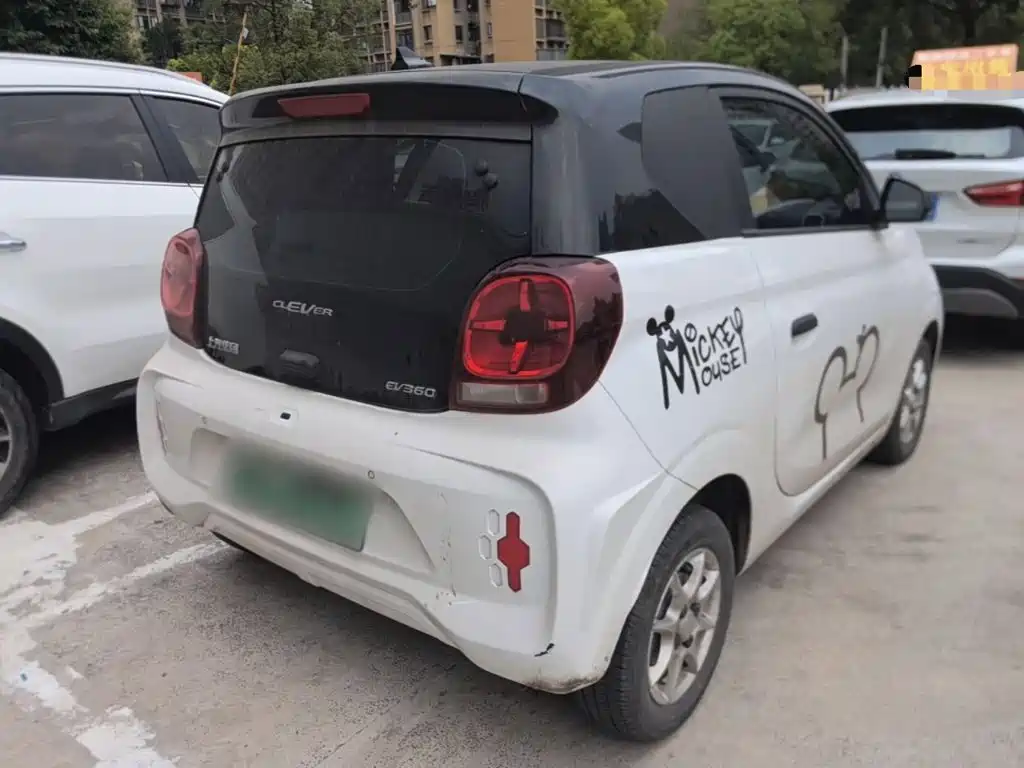 Roewe Kaiwei CLEVER 2023 2022 311km Vitality Bobo Edition