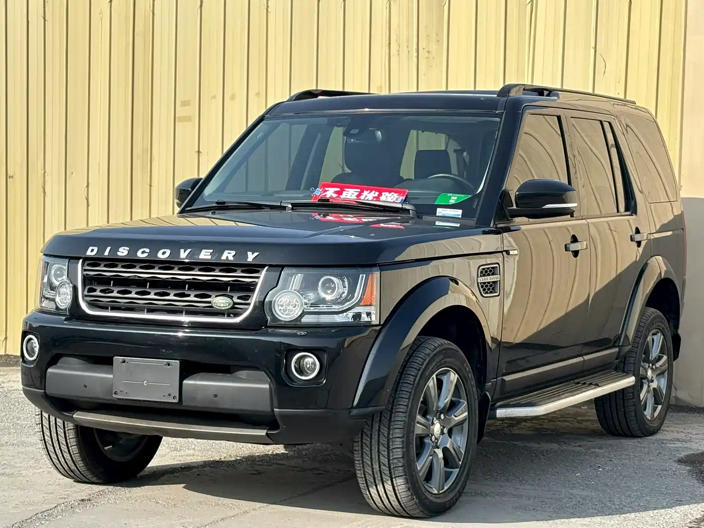 Land Rover Discovery 2015 3.0 SC V6 SE