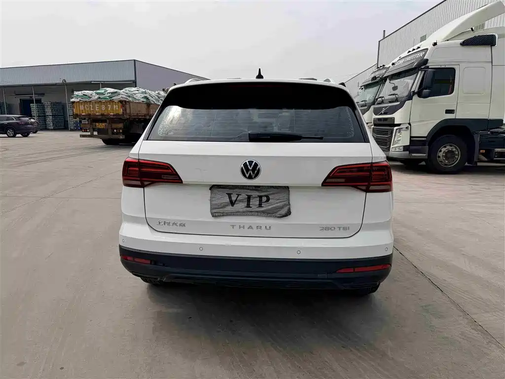 VOLKSWAGEN TUYUE