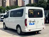 Фото 6 - Maxus Xintu V80