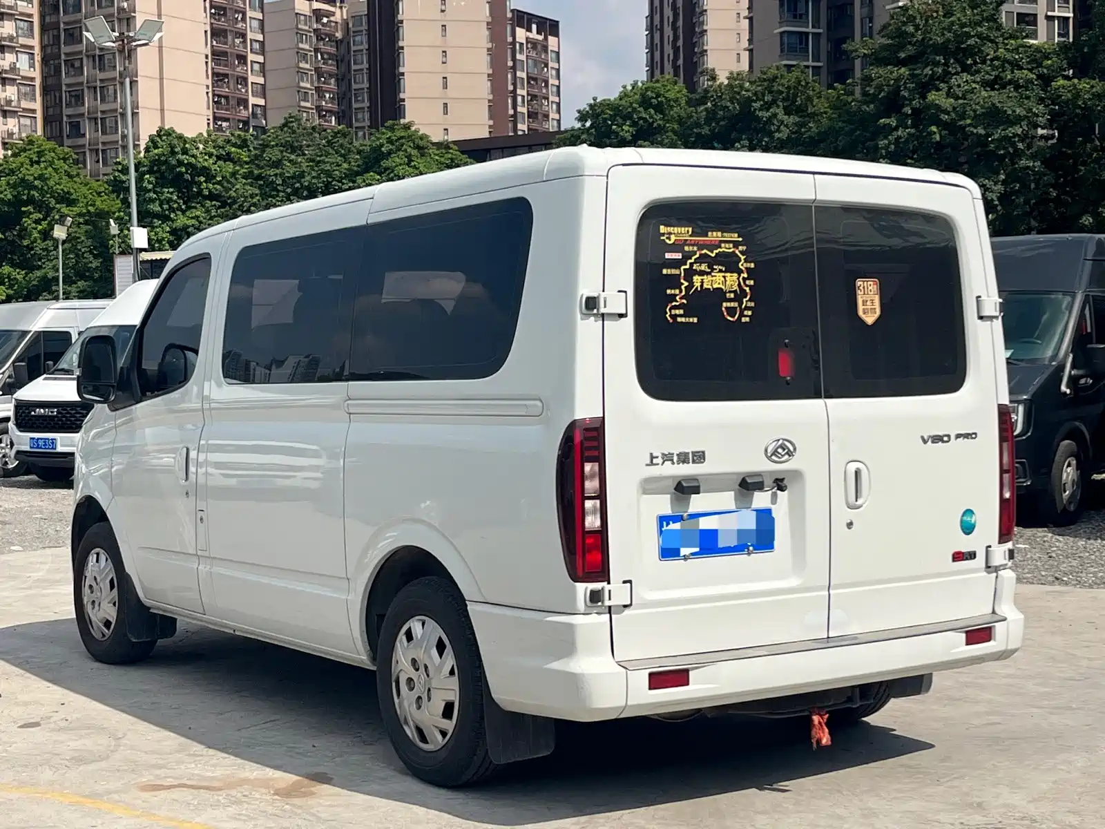 Фото 6 - Maxus Xintu V80