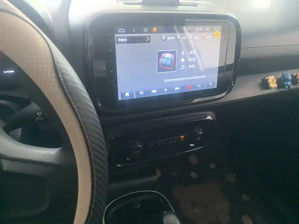 Roewe Kaiwei CLEVER 2023 2022 311km Vitality Bobo Edition