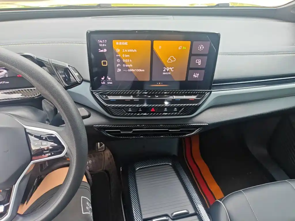 Volkswagen ID.4 X 2021 2021 Pure+ Long Range Edition