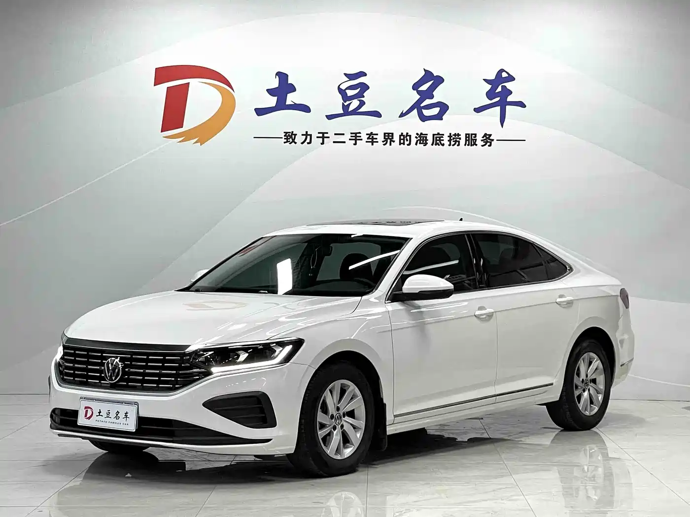 Volkswagen Passat 2023 Facelift 280TSI Business Edition