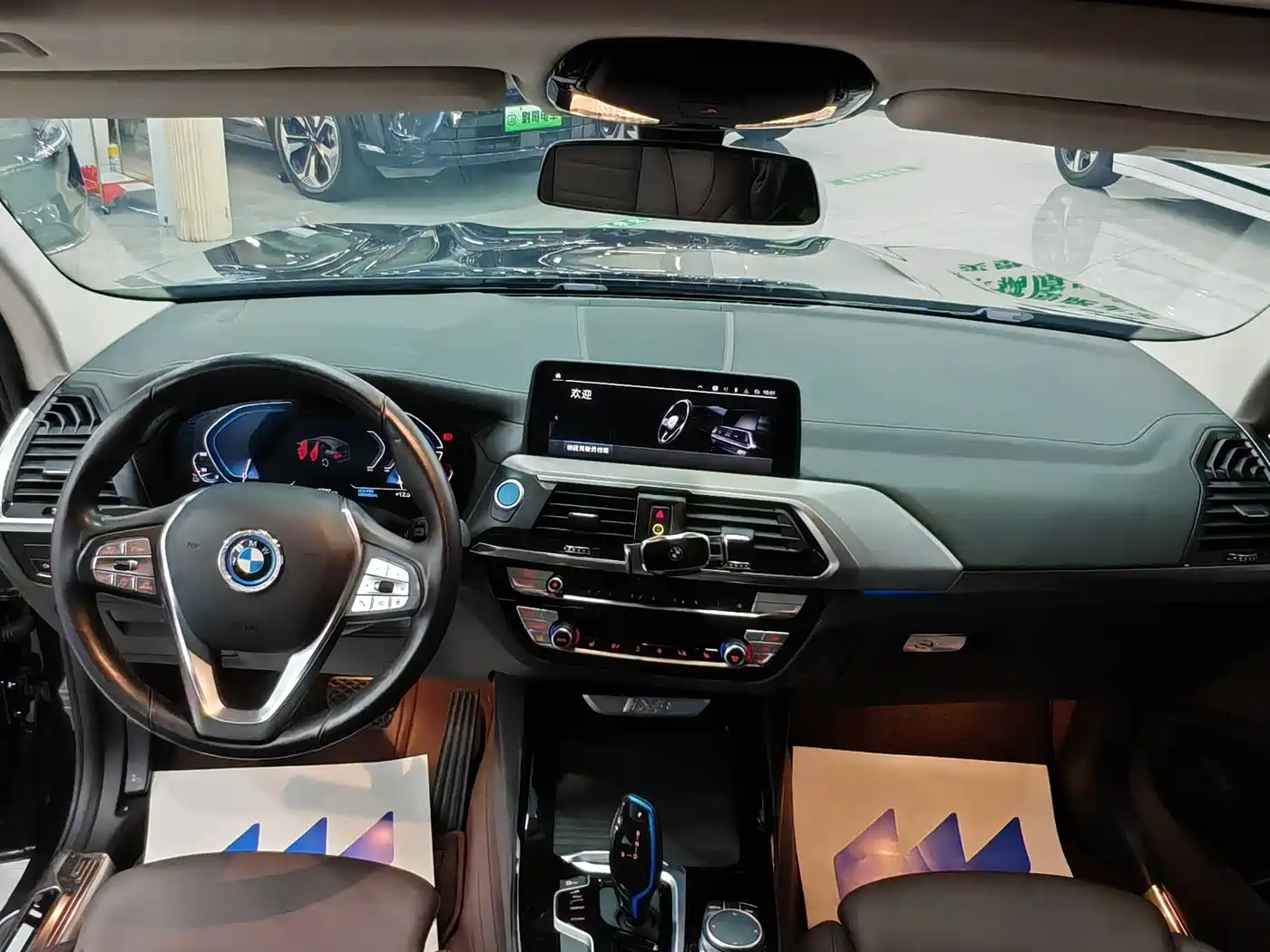 BMW iX3 2021 Leading фото 7