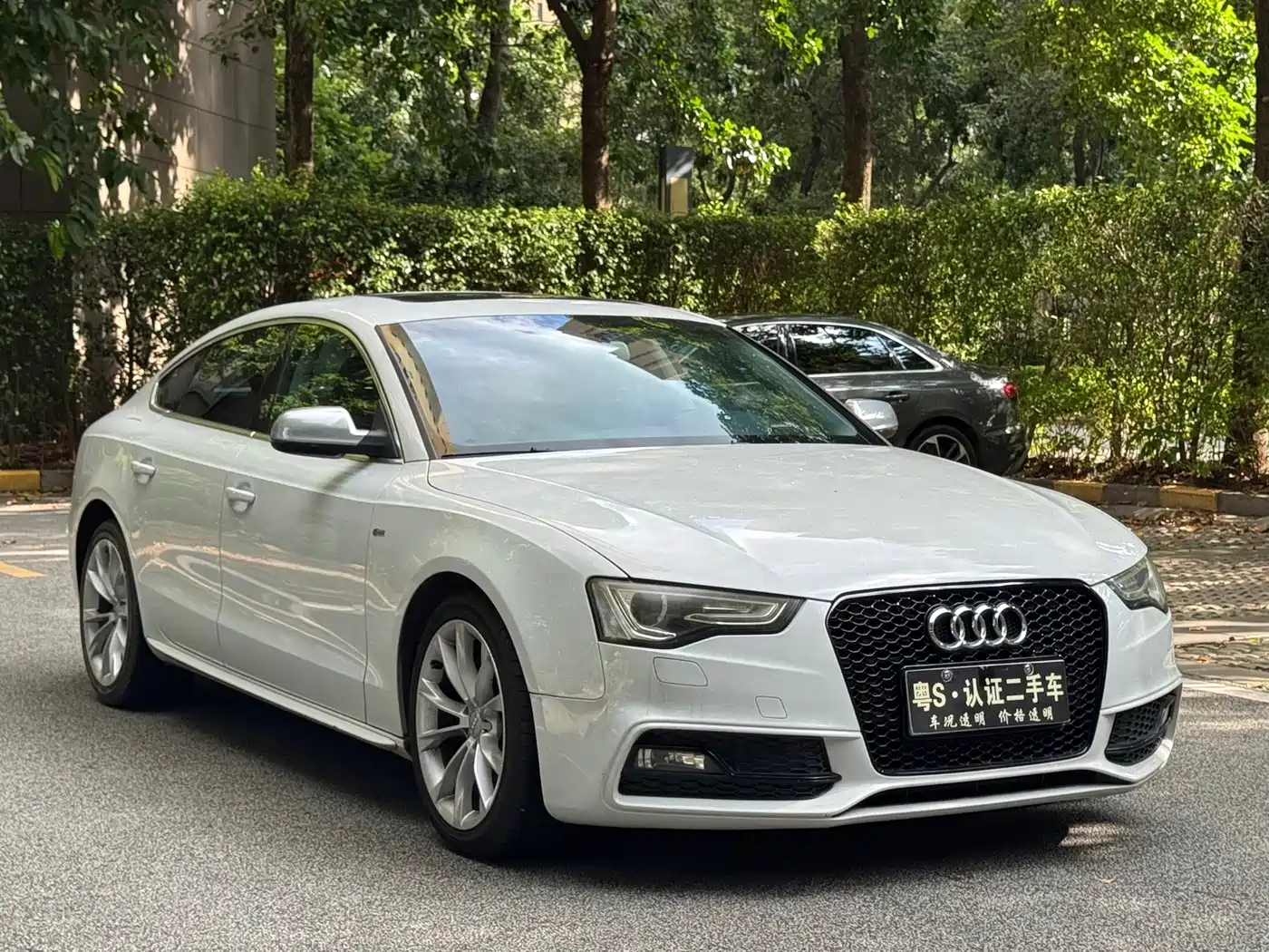 Photo 3 - Audi A5 (Import)
