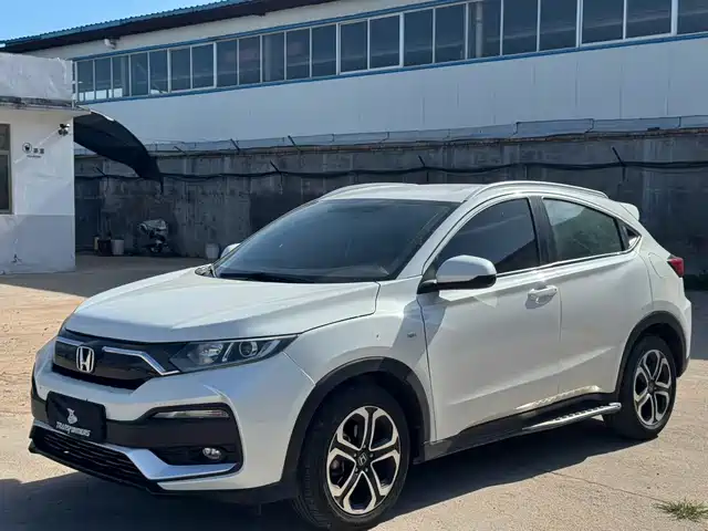 Honda Honda XR-V 2021 1.5L CVT Classic Edition