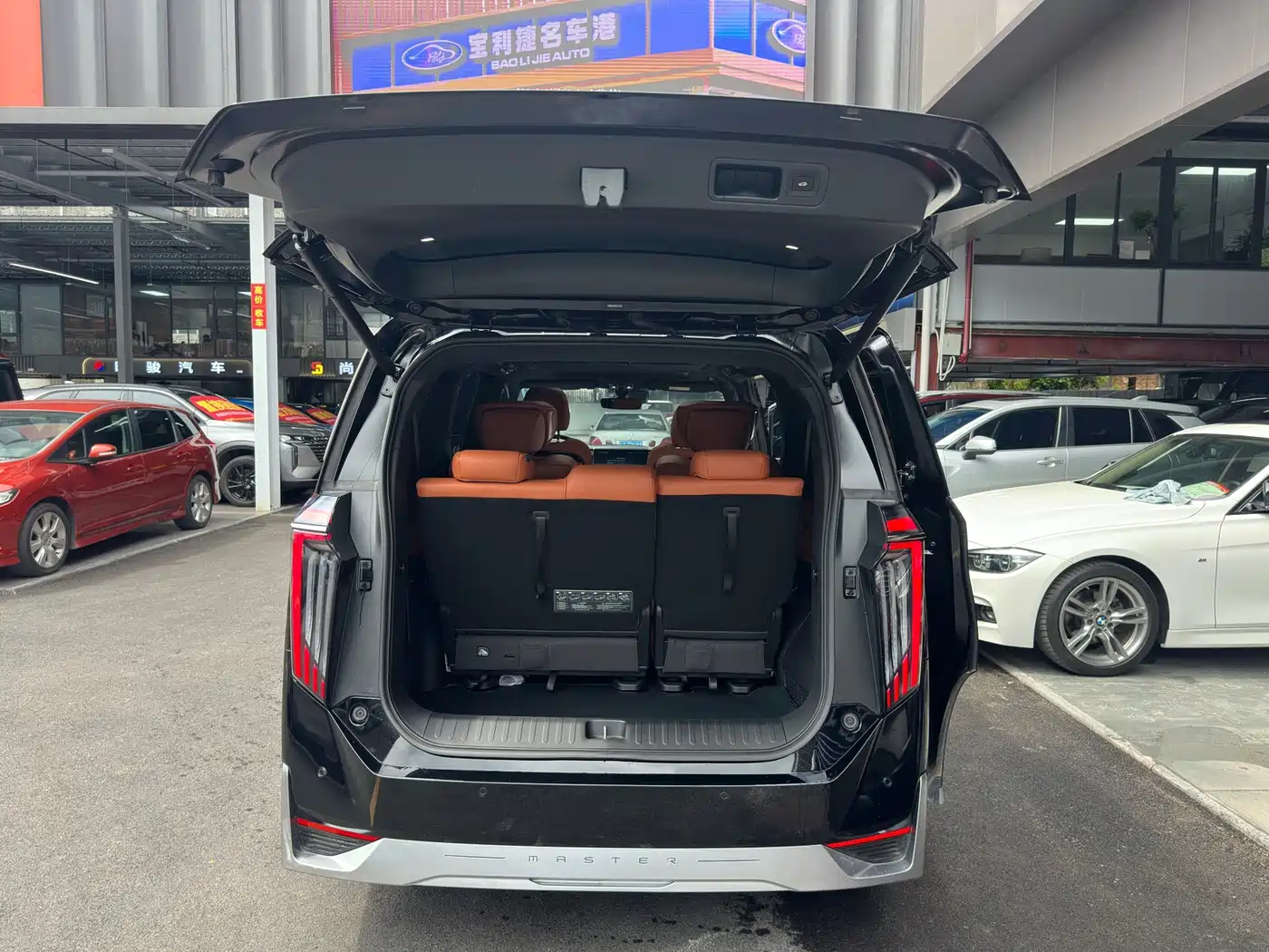 GAC Trumpchi Trumpchi M8 2025 2025 Model Master Series Super Hybrid Edition