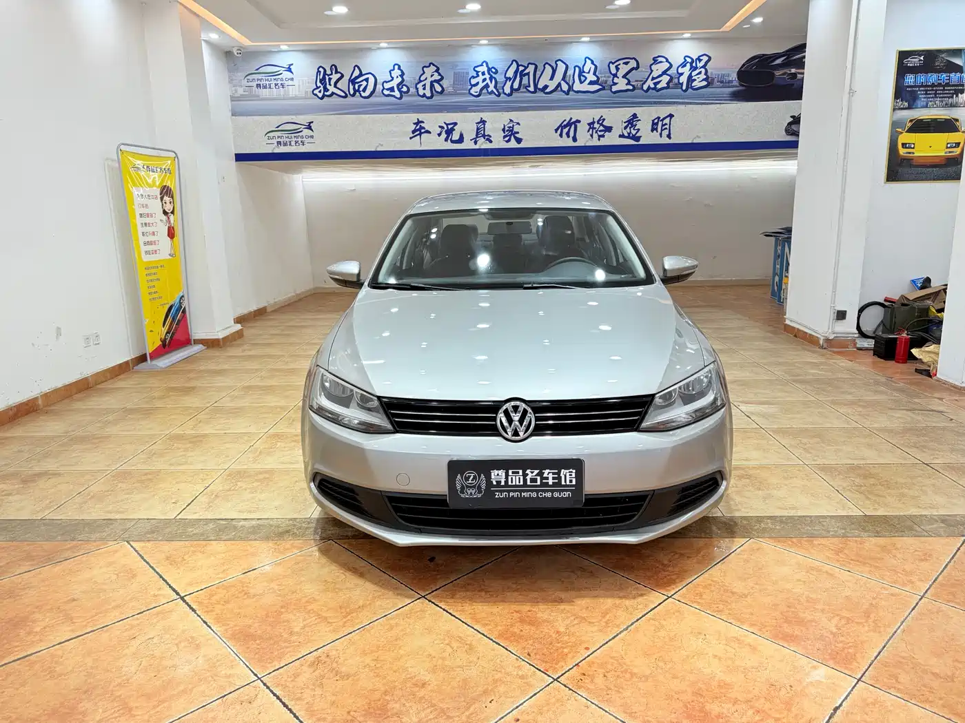 Volkswagen Sagitar 2012 1.6L Automatic Comfort Type фото 2