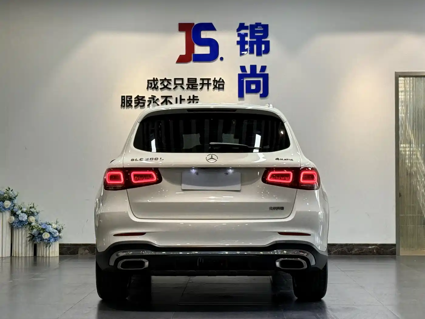 Mercedes-Benz GLC 2020 GLC 300 L 4MATIC Dynamic фото 5