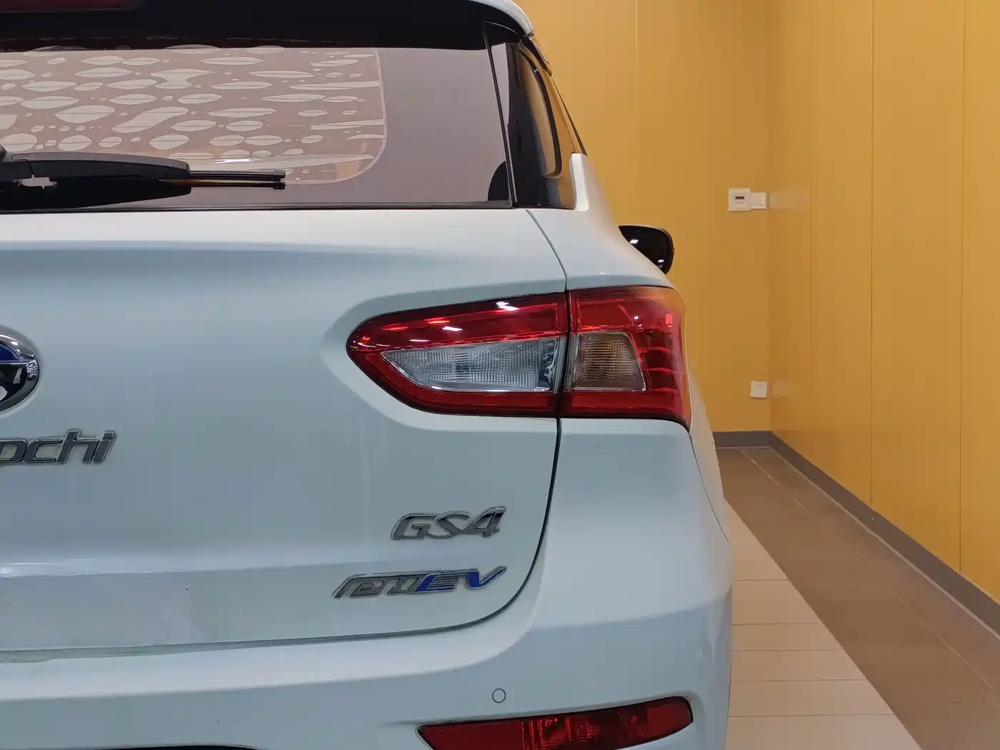 GAC Trumpchi Trumpchi GS4 New Energy 2018 2017 1.5L PHEV Smart Edition