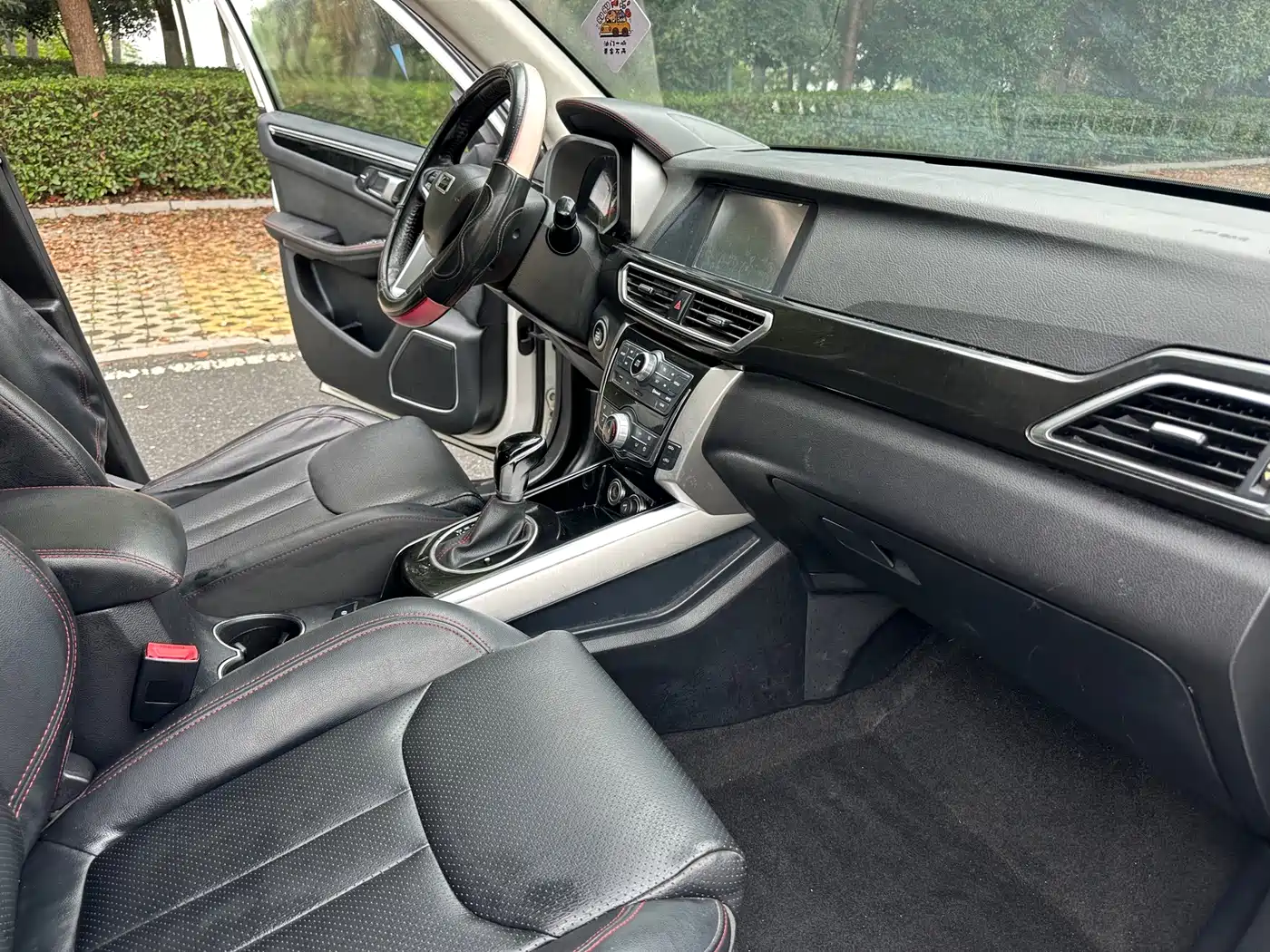 Zotye Damai X5 2016 2017 Upgrade 1.5T CVT Magistrate