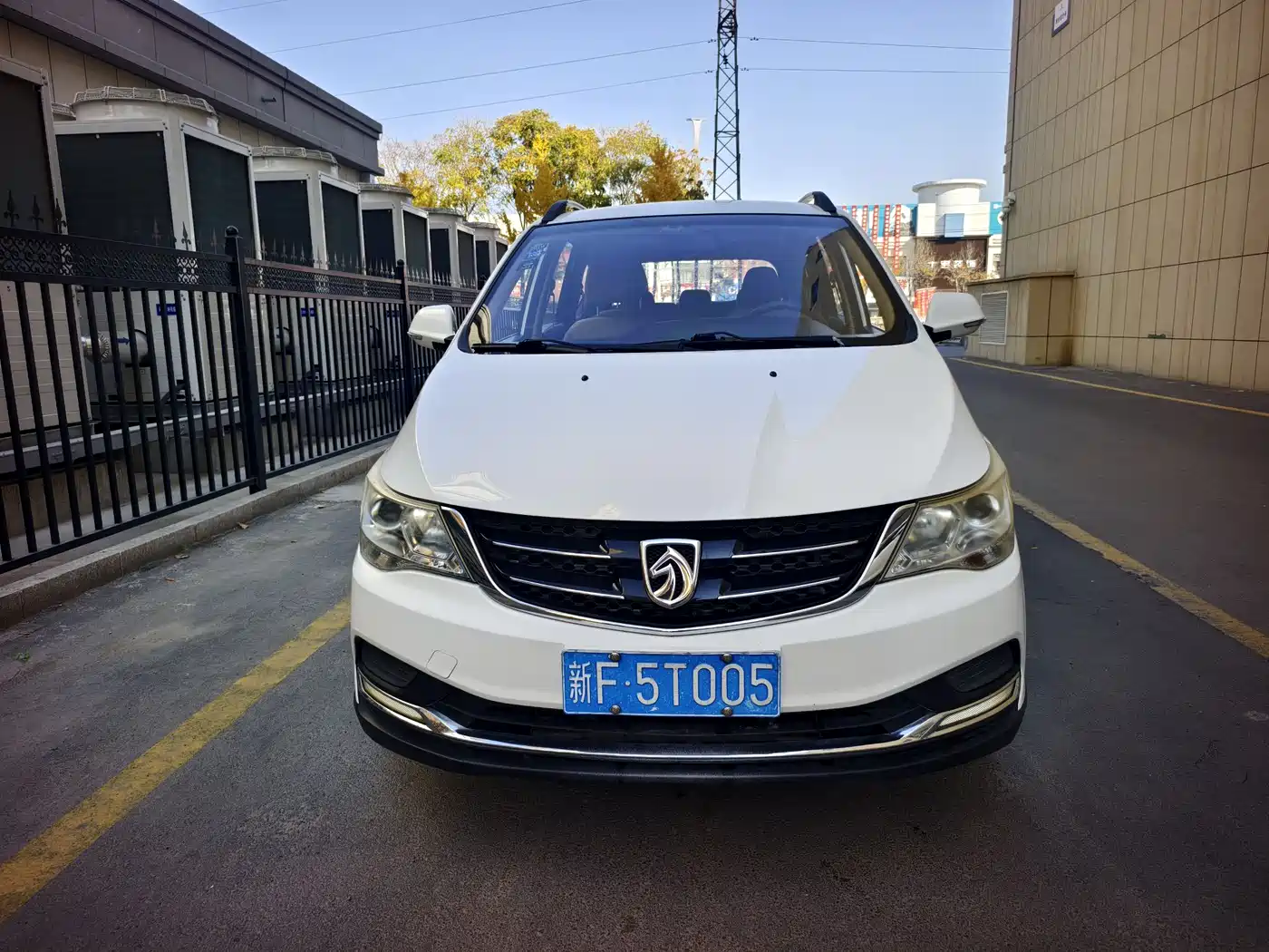 BAOJUN 730