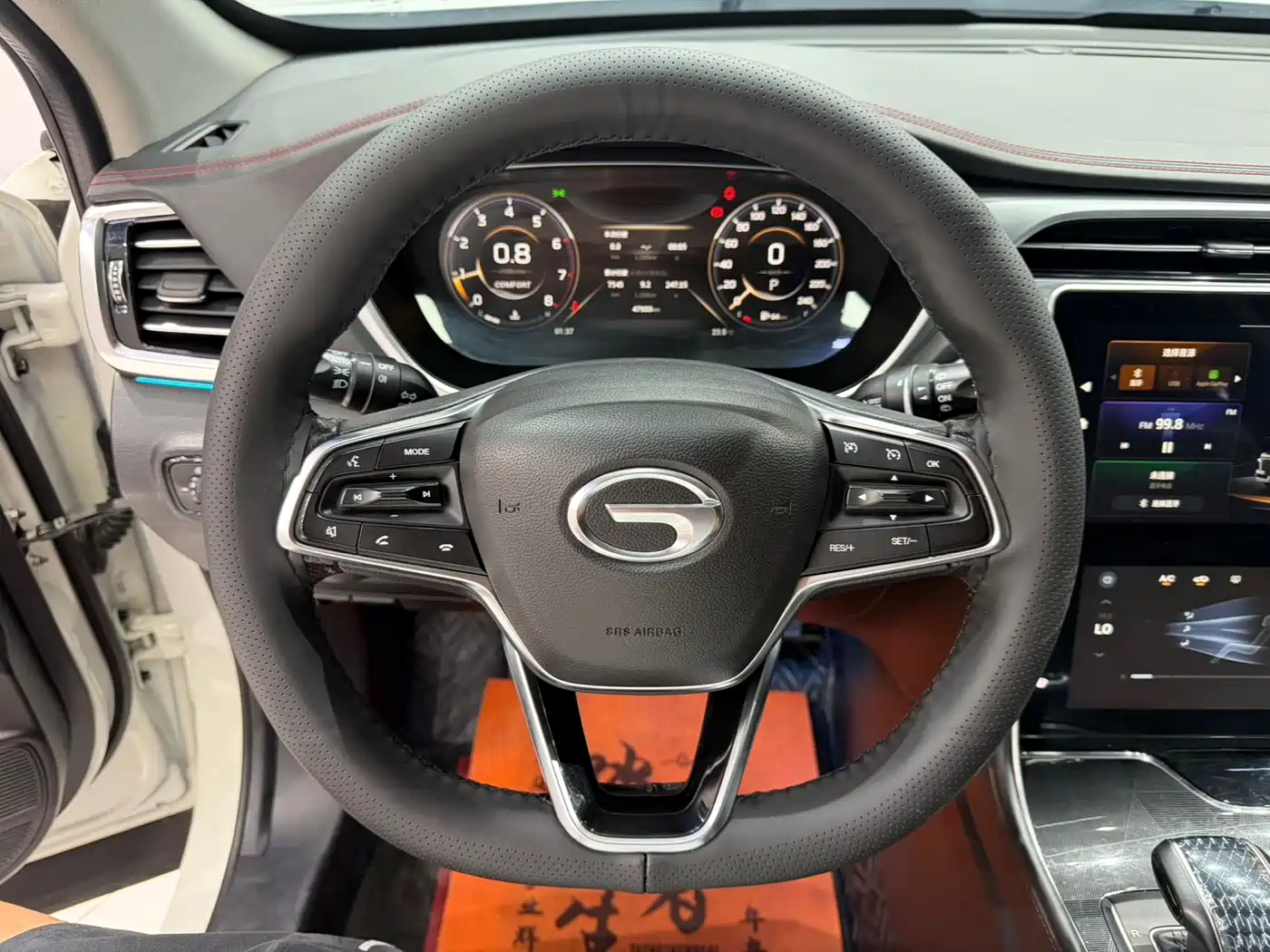 GAC Trumpchi Trumpchi GS4 PLUS 2023 2022 270T Automatic Star Glory Edition