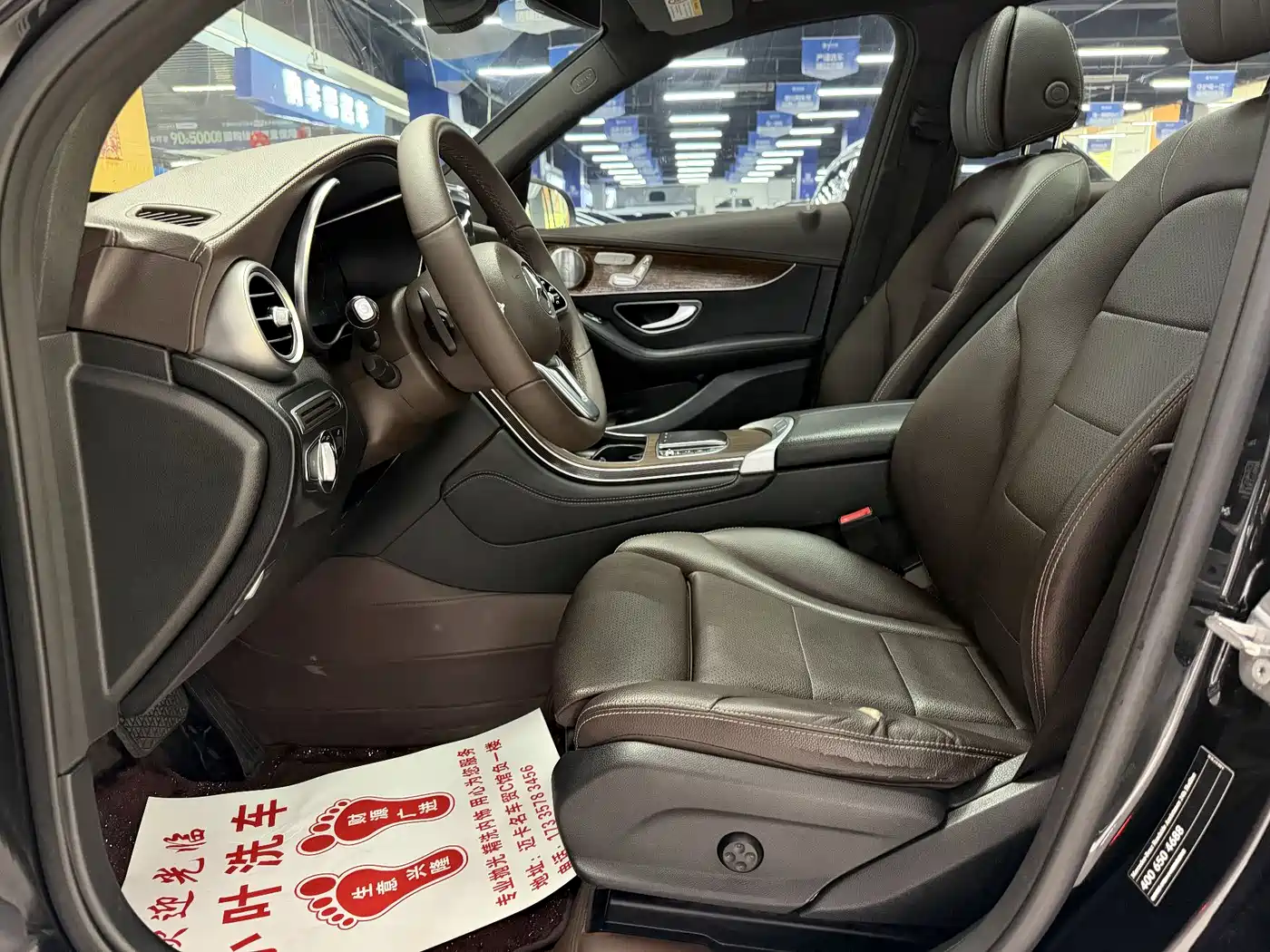 Mercedes-Benz GLC 2020 Facelift GLC 300 L 4MATIC Dynamic фото 10
