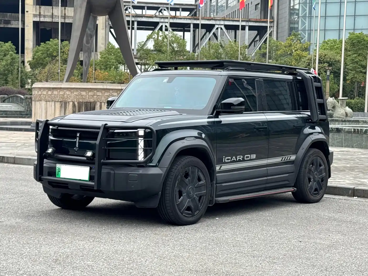 Similar car