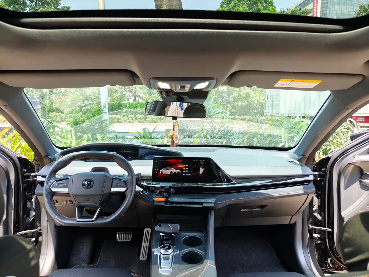 CHANGAN UNI-V