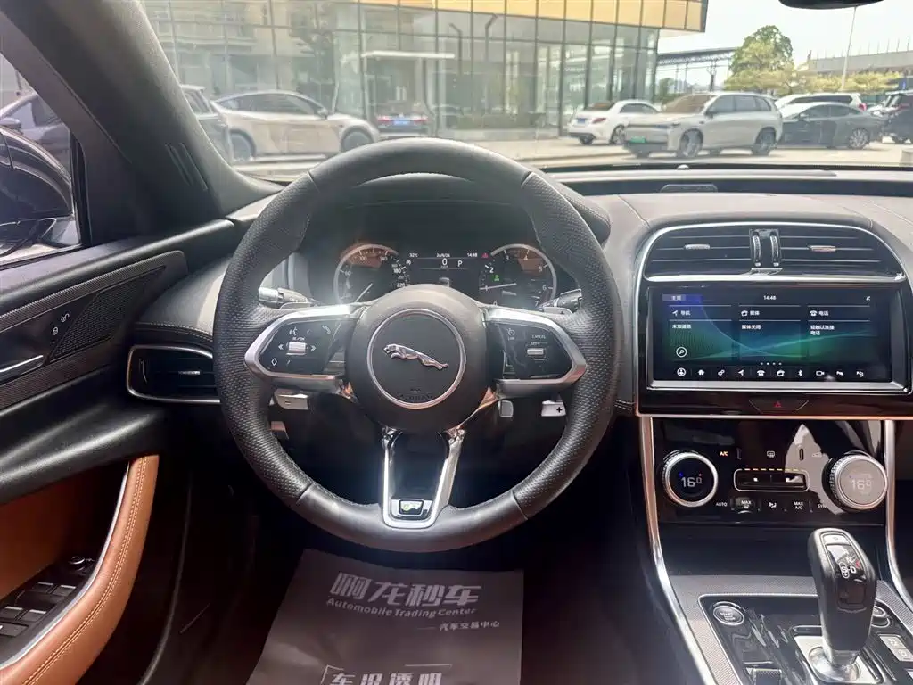 Jaguar XEL, миниатюра 9