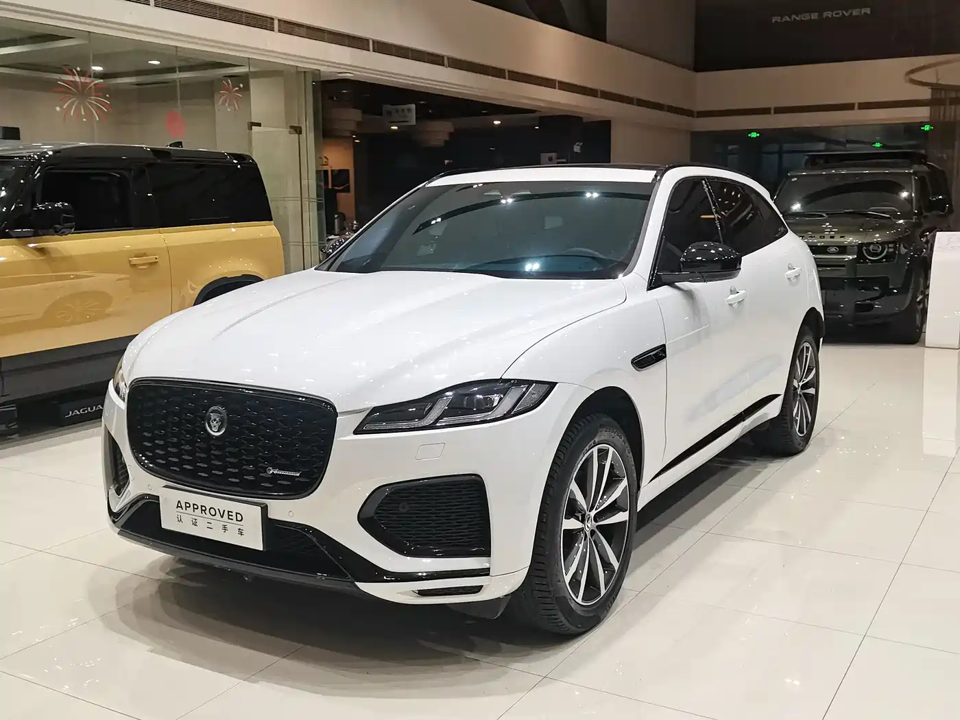 Jaguar F-PACE 2024 2024 P250 R-Dynamic SE