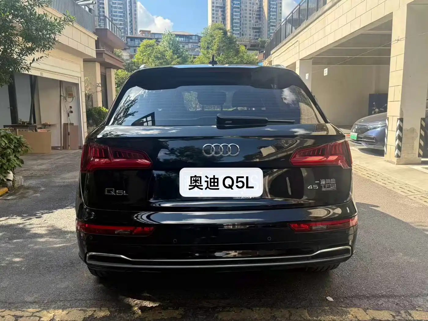 Фото 8 - Audi Q5L