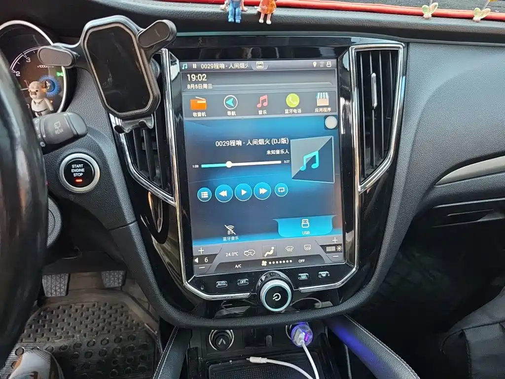 Zotye SR7 2016 2016 1.5T Manual Magic Cube Heart Edition China IV
