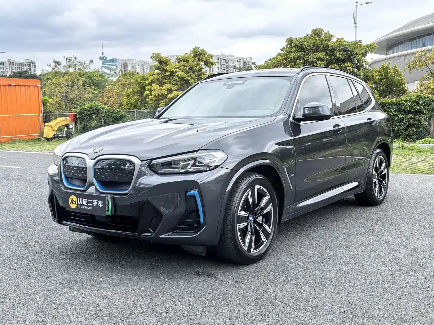 BMW iX3 2022 Leading Edition