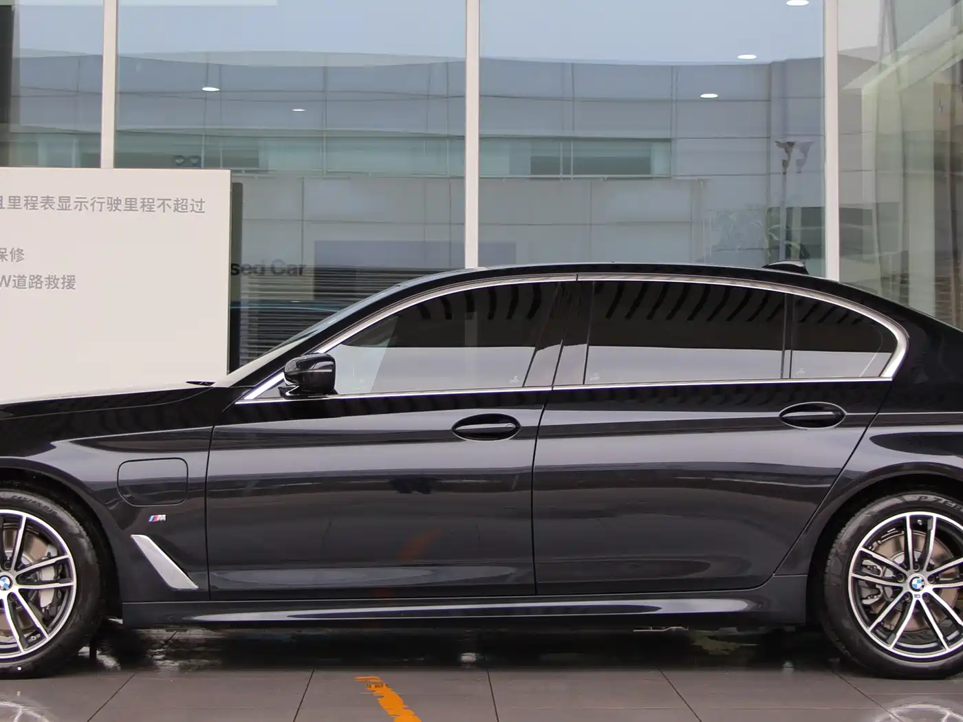 BMW 5 SERIES NEW ENERGY