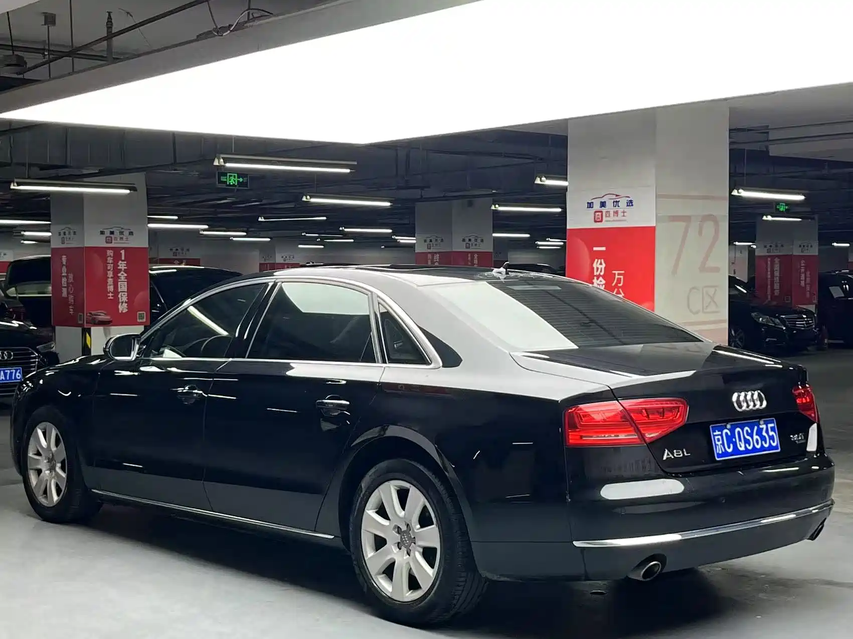 Photo 4 - Audi A8