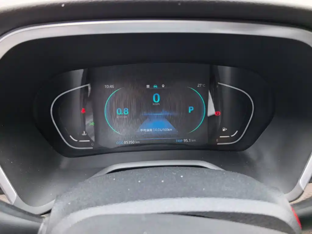 JAC Motors JAC J7 2020 2020 1.5T CVT Surpass Type