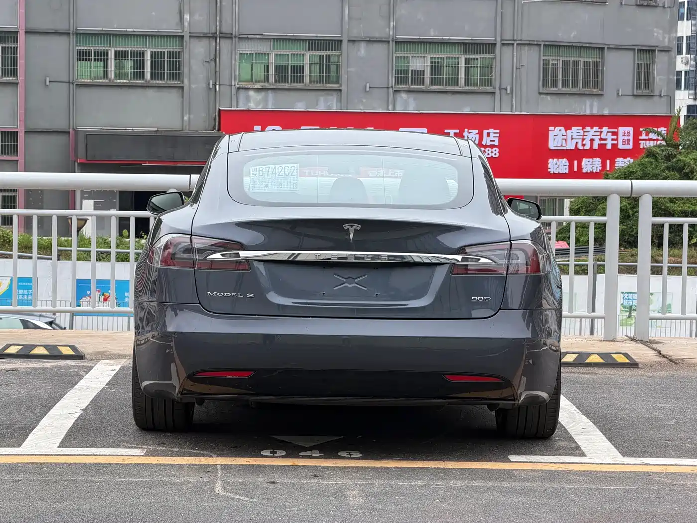TESLA MODEL S