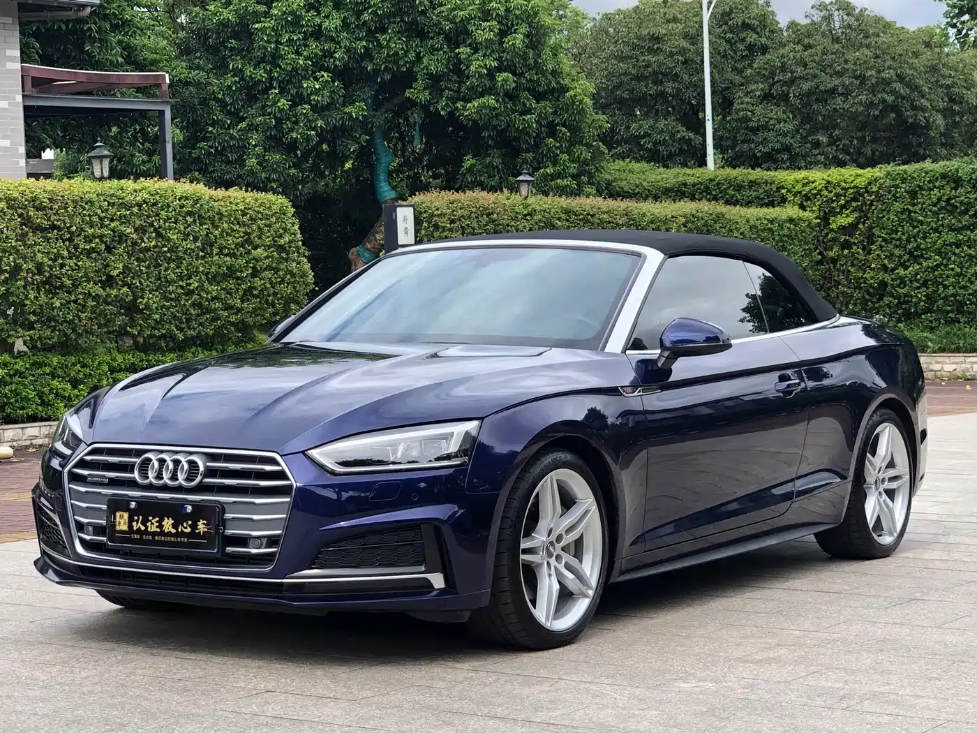 Фото 1 - Audi A5 (Import)