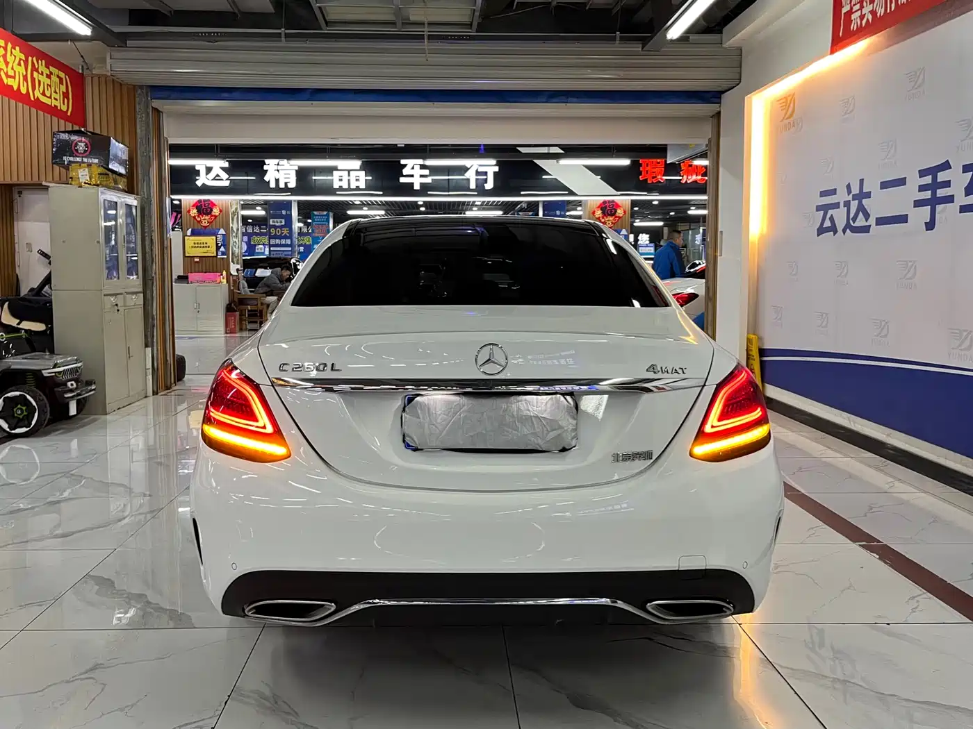 Mercedes-Benz C-Class 2020 C 260 L Sport фото 4