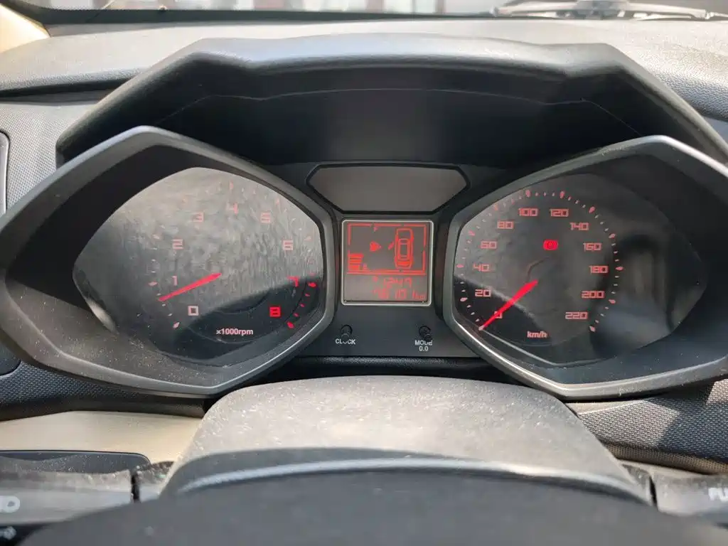Chery Fengyun 2 2015 2015 1.5L Manual Trend Edition