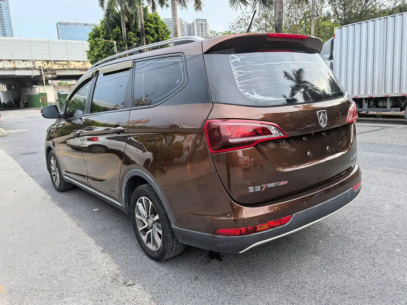 Baojun 730 2019 2019 1.5T CVT Fashion 7-Seater China V