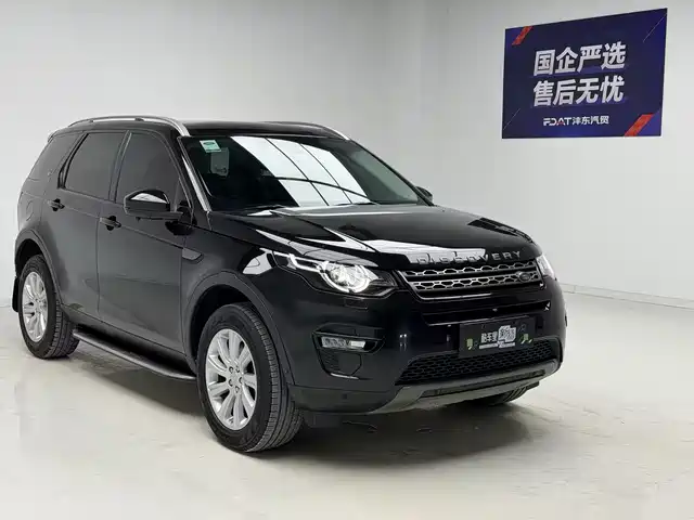 Land Rover Discovery Sport 2018 240PS SE Edition — фото 3
