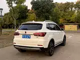 Фото 3 - Roewe RX5
