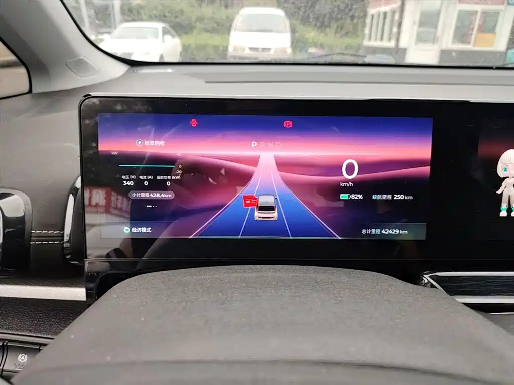 Baojun KiWi EV 2023 2023 Smart Trend Edition Ternary Lithium