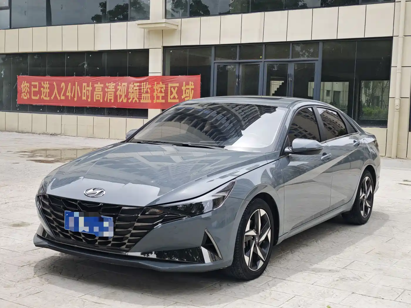 Hyundai Elantra 2023 1.5L CVT GLS Premium