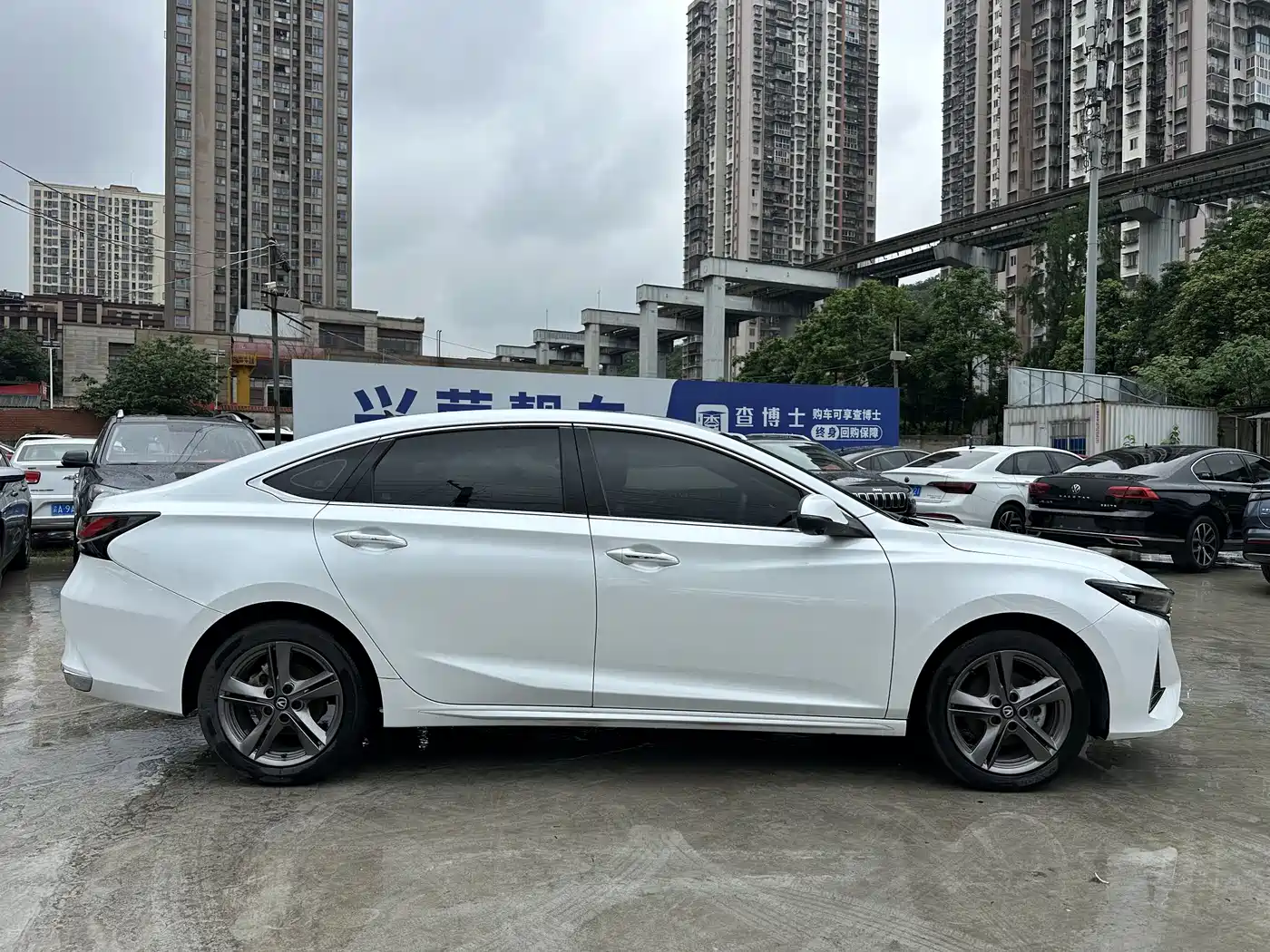CHANG'AN RUICHENG PLUS