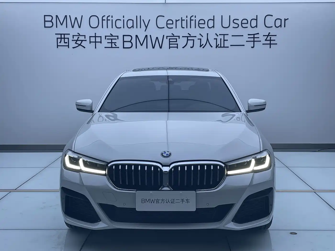 BMW 5 Series 2023 530Li Leading M Sport Package фото 2