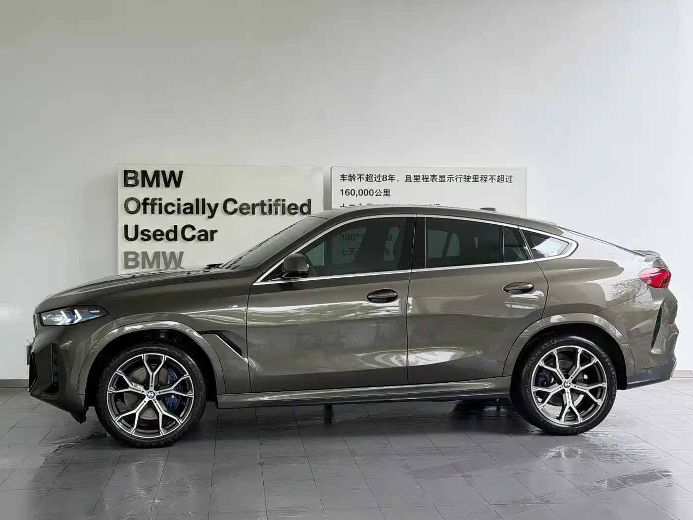BMW X6 2023 2023 xDrive40i Premium M Sport Package