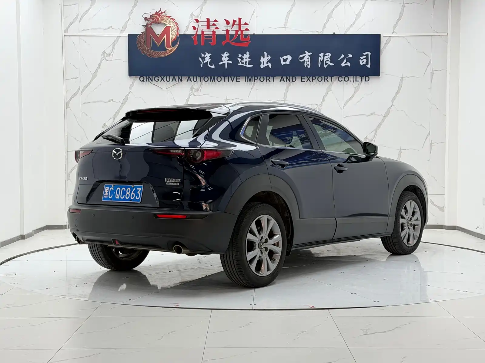 Фото 6 - Mazda CX-30