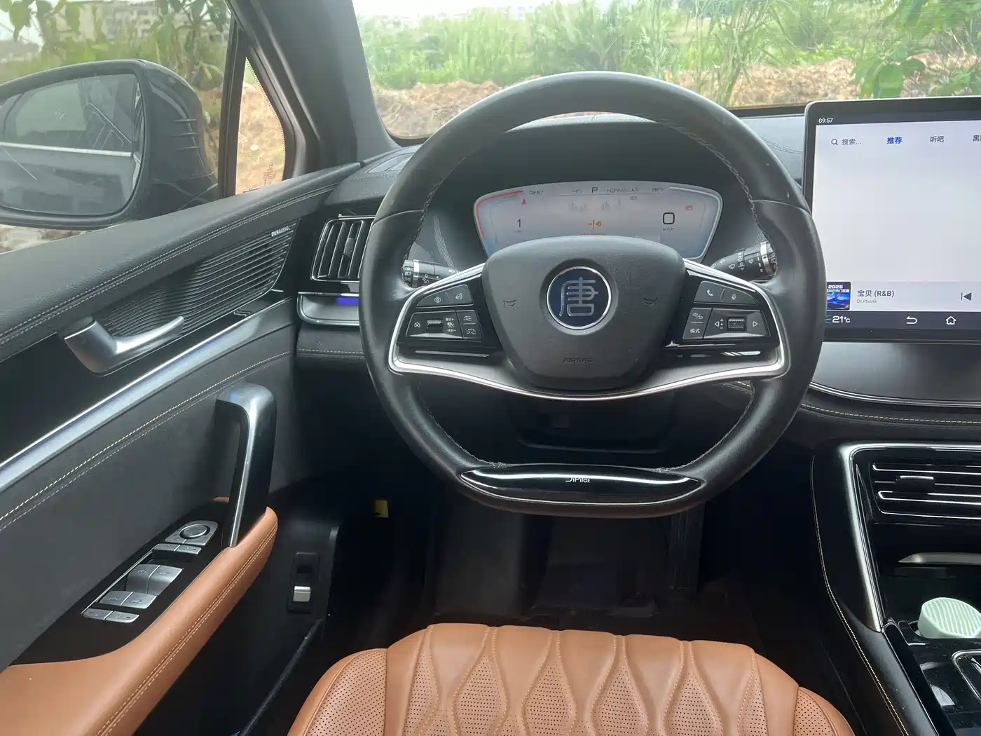 BYD Tang New Energy 2023 Model DM-i Champion Edition 112KM Honor фото 11