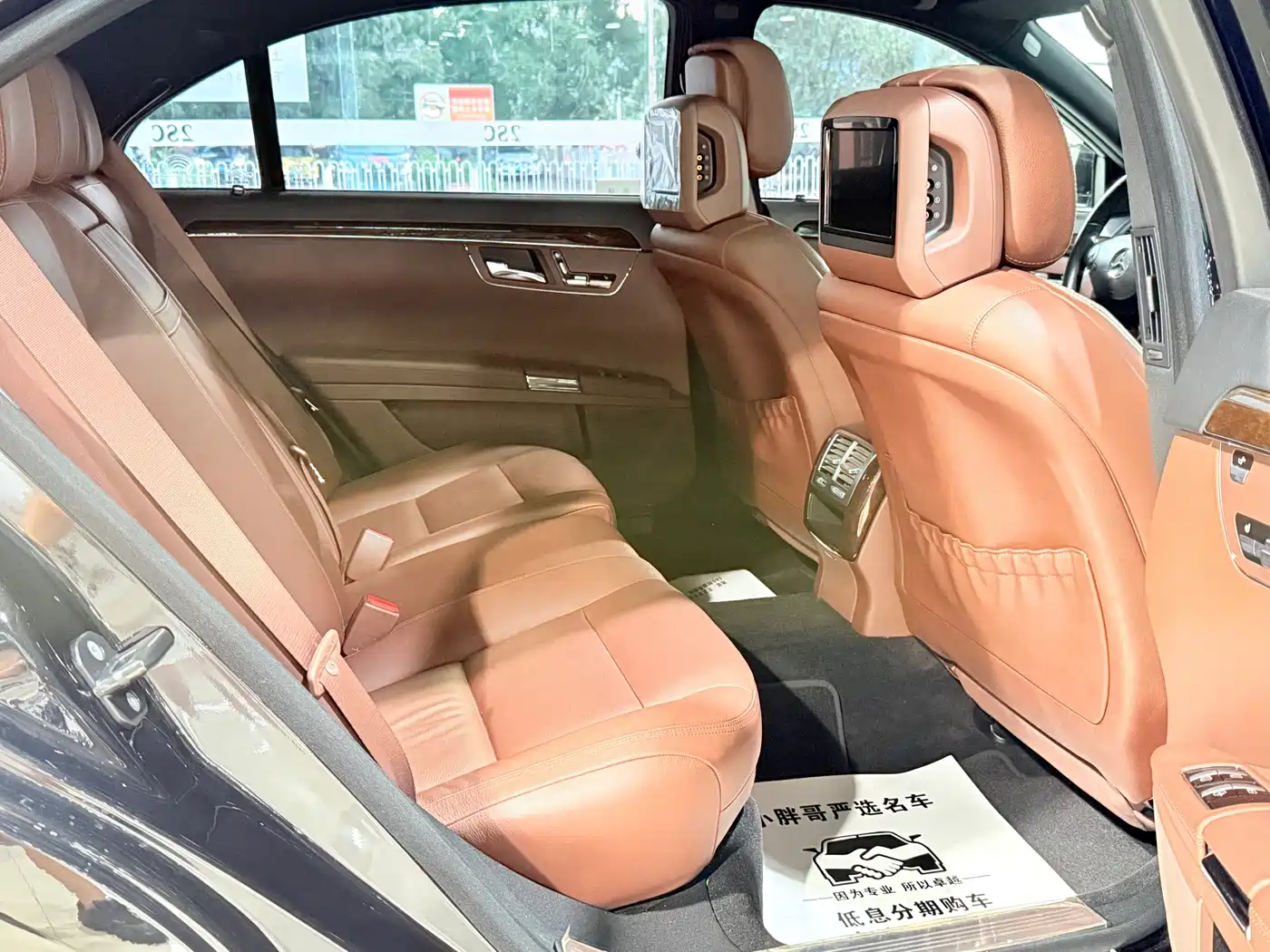 Mercedes-Benz S-Class 2012 S 300 L Business Grand Edition фото 8
