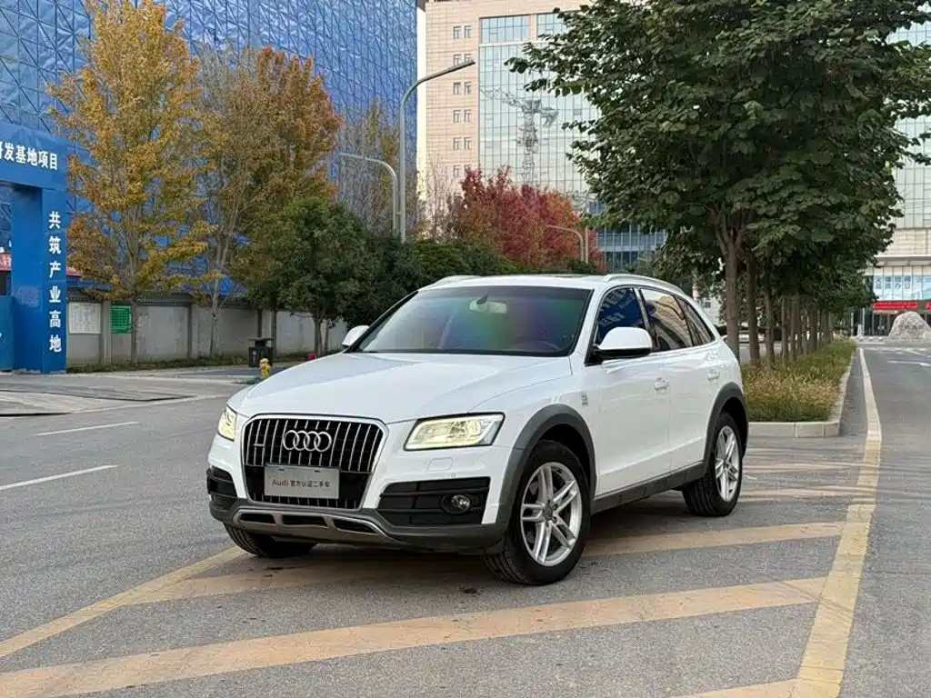 Photo 1 - Audi Q5